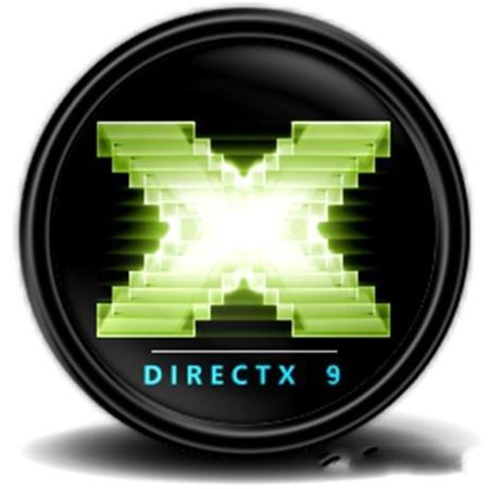 تحميل برنامج DirectX