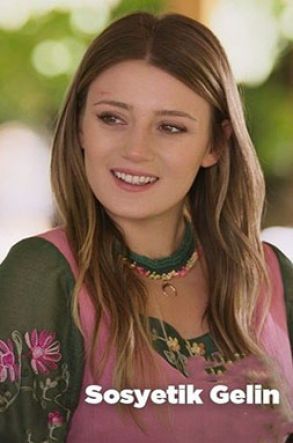 مشاهدة فيلم العروسة المخملية