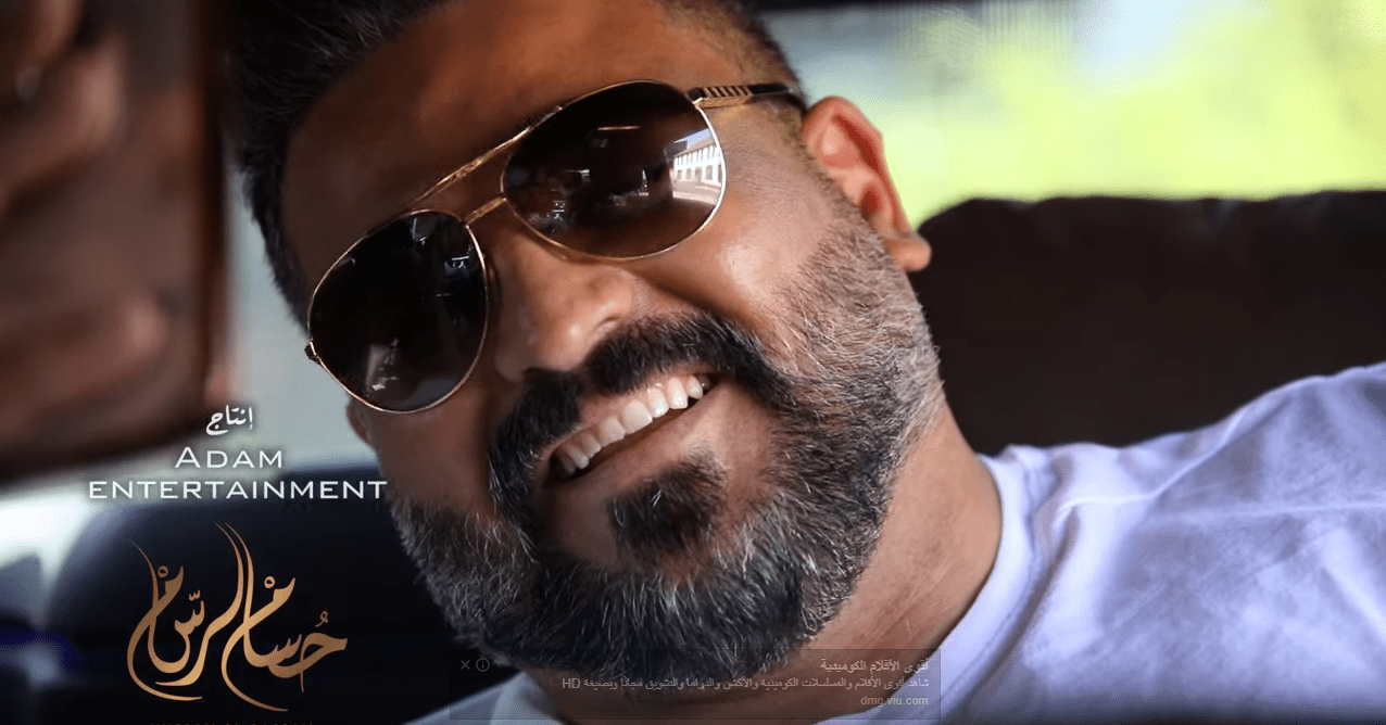 تحميل اغنية حسام الرسام – عندي احساس 2019 | mp3 mp4