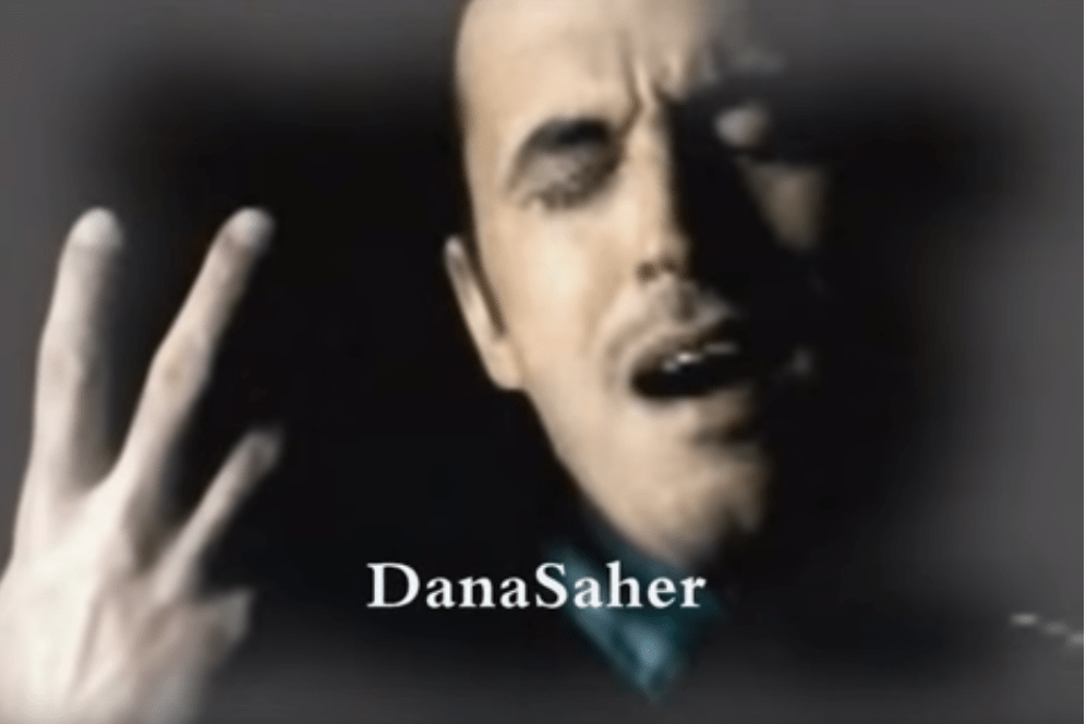 اغنية المحكمة – كاظم الساهر اسماء النور mp3 mp4