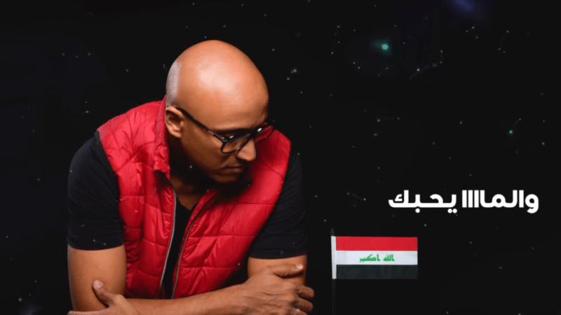 اغنية واحد بعد واحد – سلطان العماني – mp3 mp4
