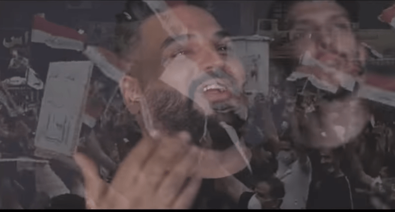 اغنية ابو التكتك – حسام الرسام – mp3 mp4