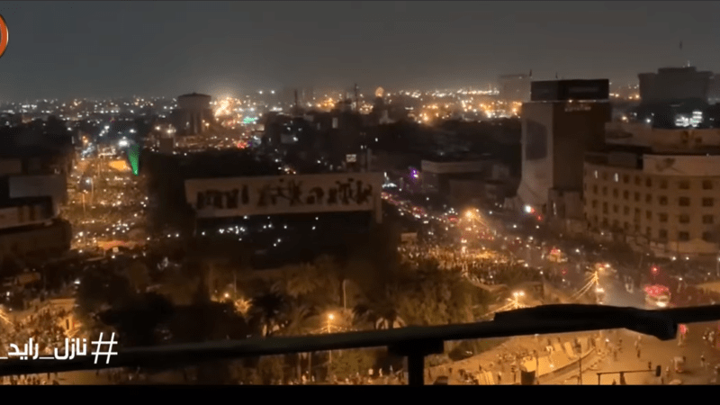 اغنية نازل رايد حقوقي – محمد عبدالجبار وعلي بدر ويوسف السوداني – mp3 mp4