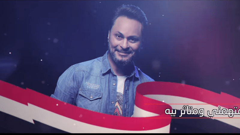 نازل نازل – جعفر الغزال – حكيم – فهد نوري -mp3 mp4